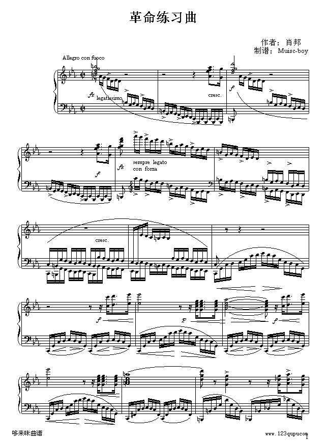 (x)-Ф(V)1