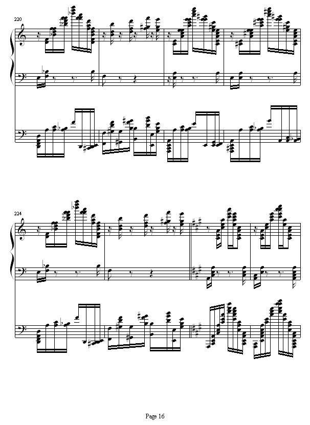 ˹صᾚ(x)No.6(V)16