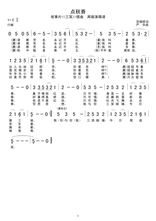 c(ָV)1