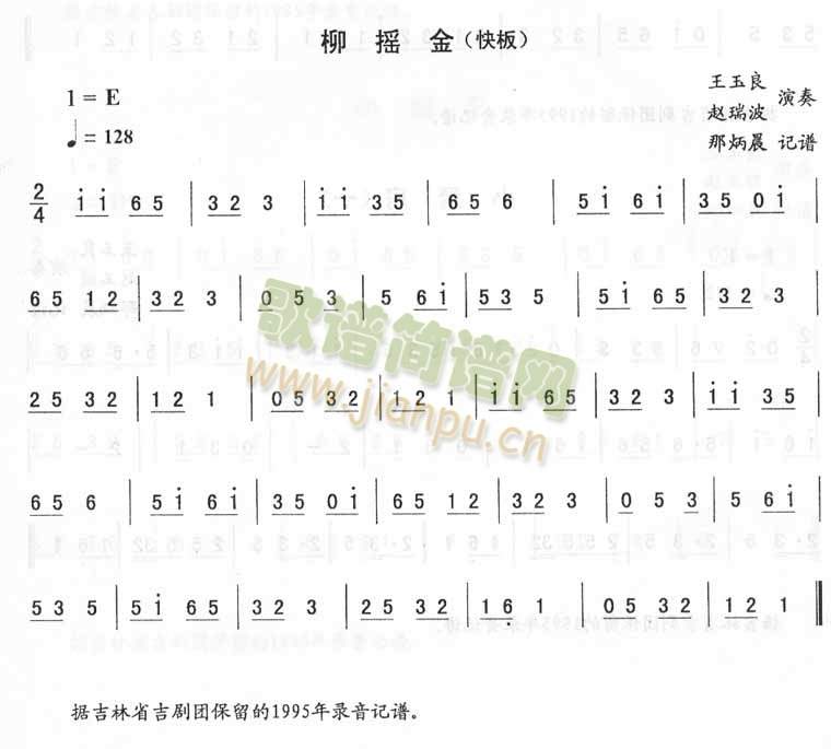 u_D(zhun)(ָV)1