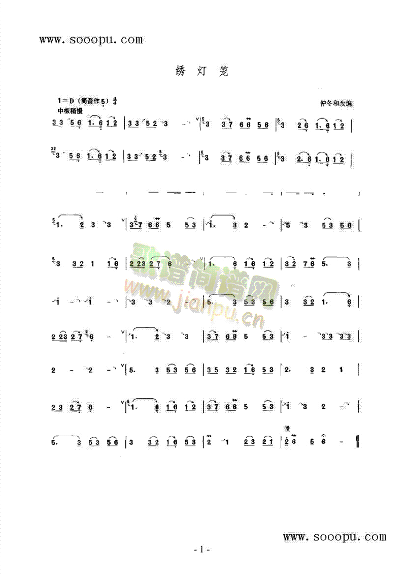 C\(V)1