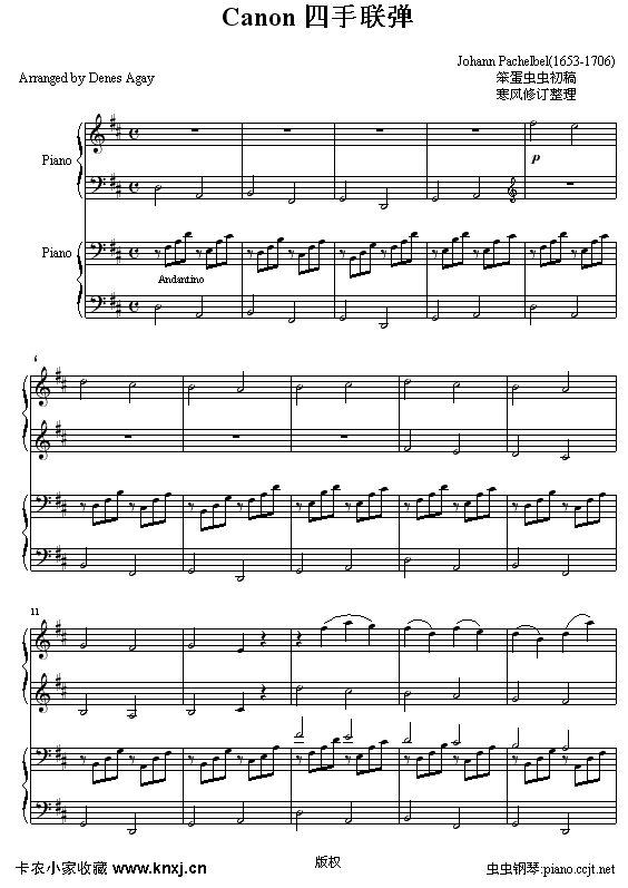 r(nng)B(V)1