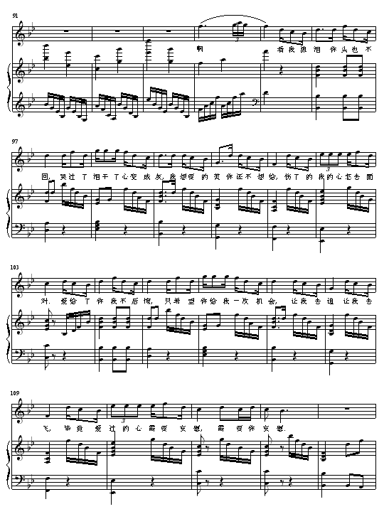 efҵۜIo^-||(V)5