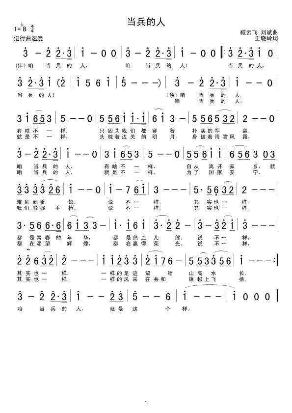 (dng)(ָV)1