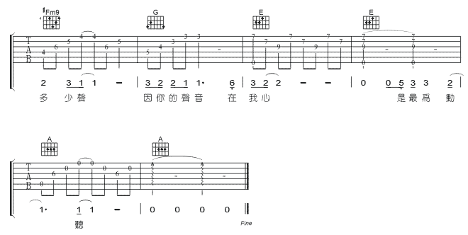  V-(V)3