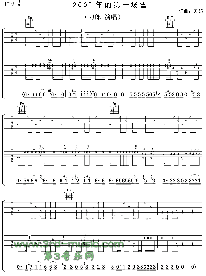 2002ĵһѩ(V)1