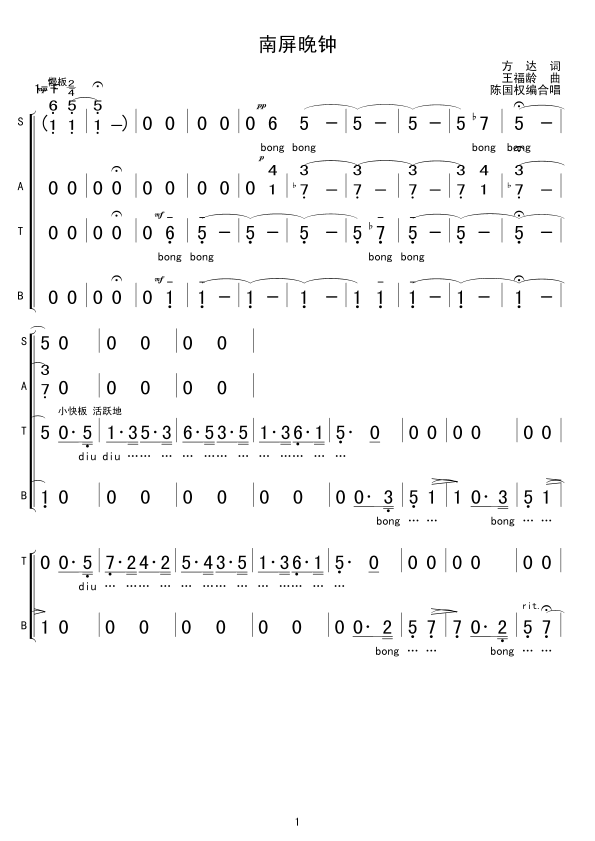 (ָV)1