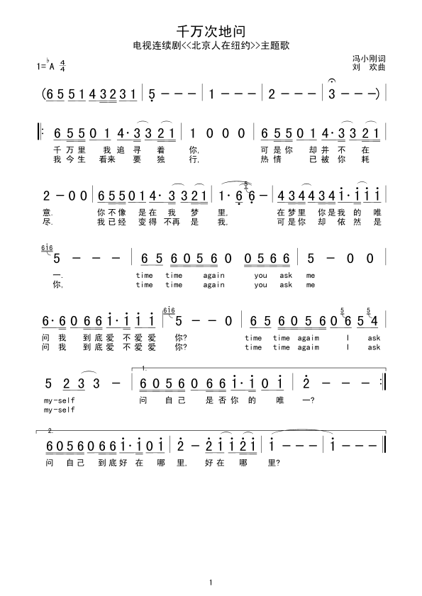ǧfε؆(ָV)1