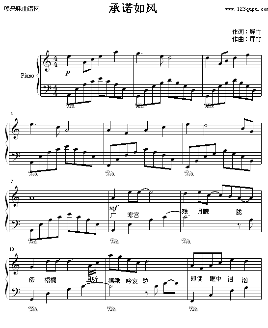 ZL(fng)-(V)1