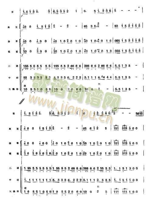 (ʒV)3