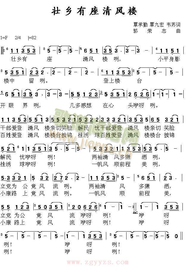 l(xing)L(fng)(ָV)1