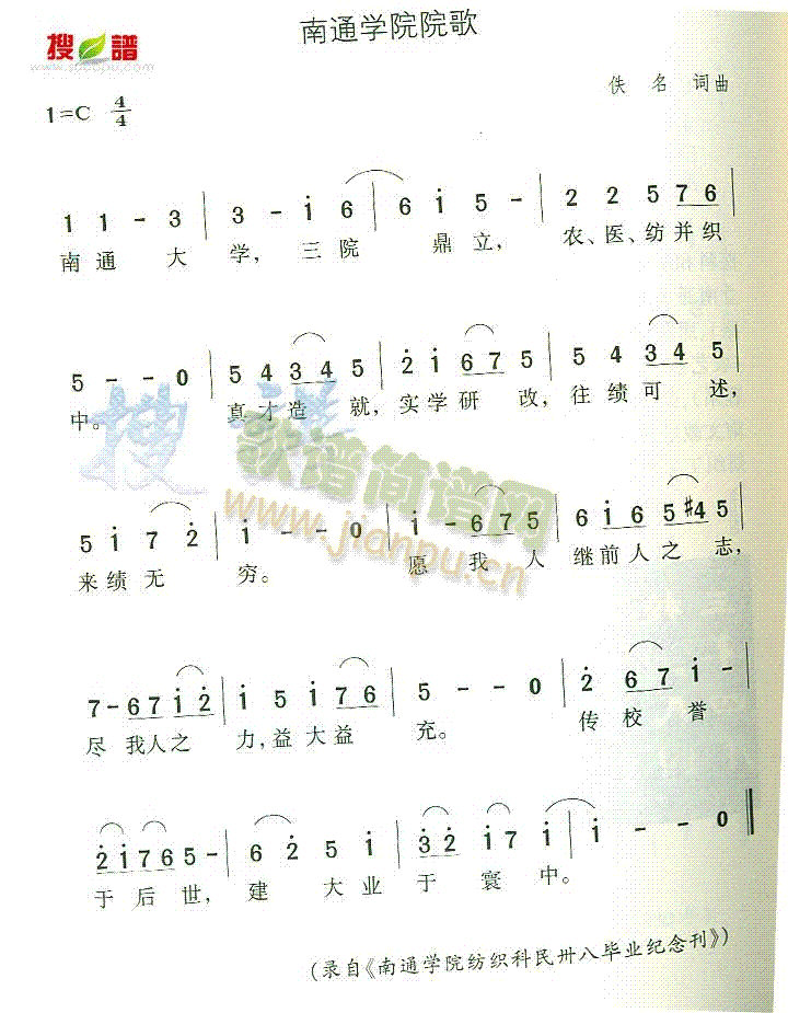 ͨWԺԺ(ָV)1