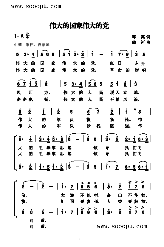 ć(gu)҂h(li)(jin)V((l)V)1