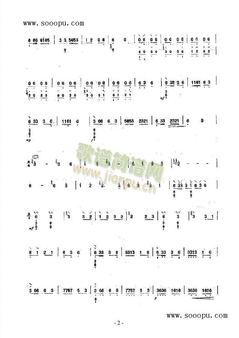 (V)3