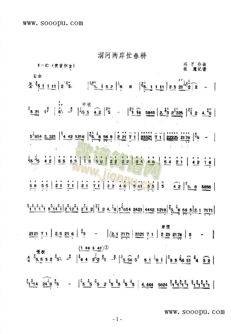 μӃɰæ(V)1