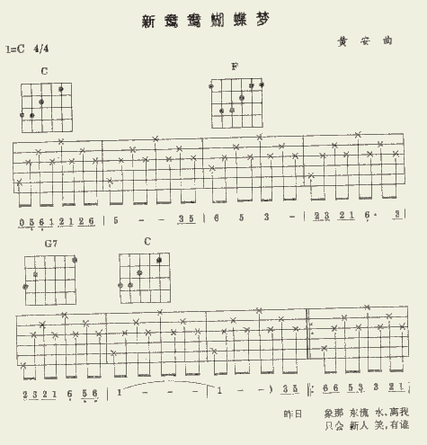 xV(V)1