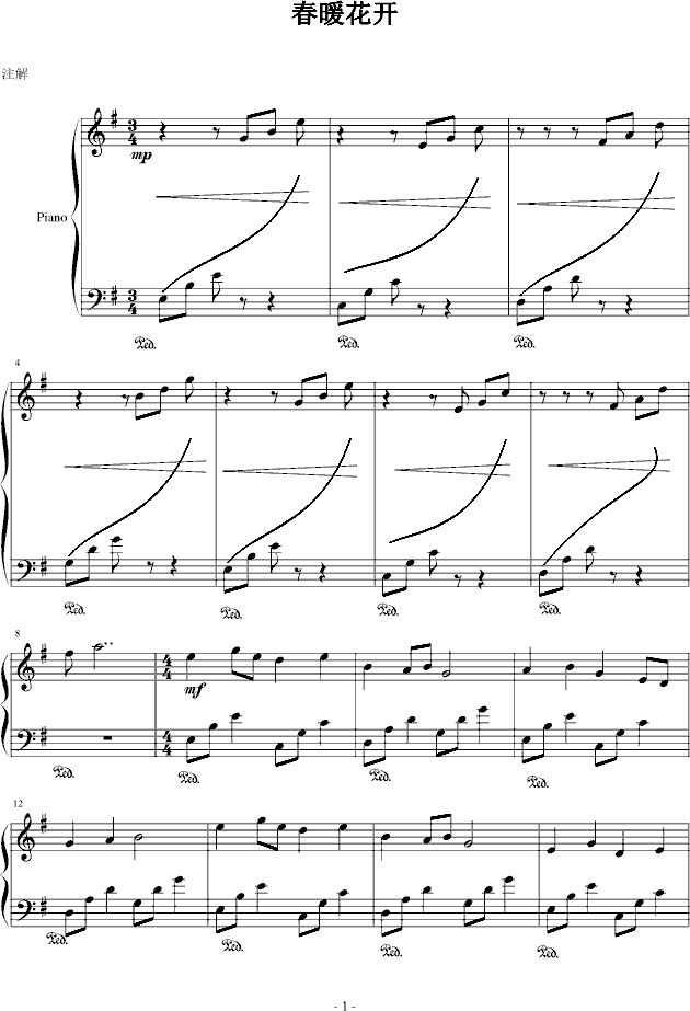 ů_(V)1