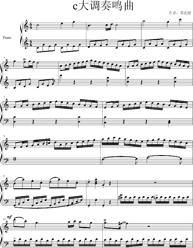 C{(dio)Q(V)1