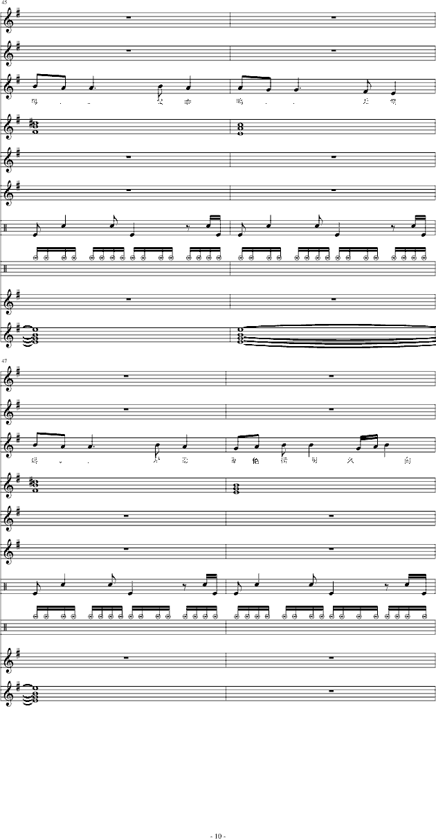 Ξx׷H(V)10