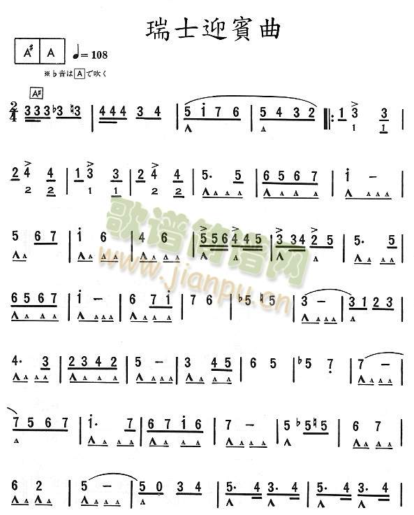 ʿӭe(V)1
