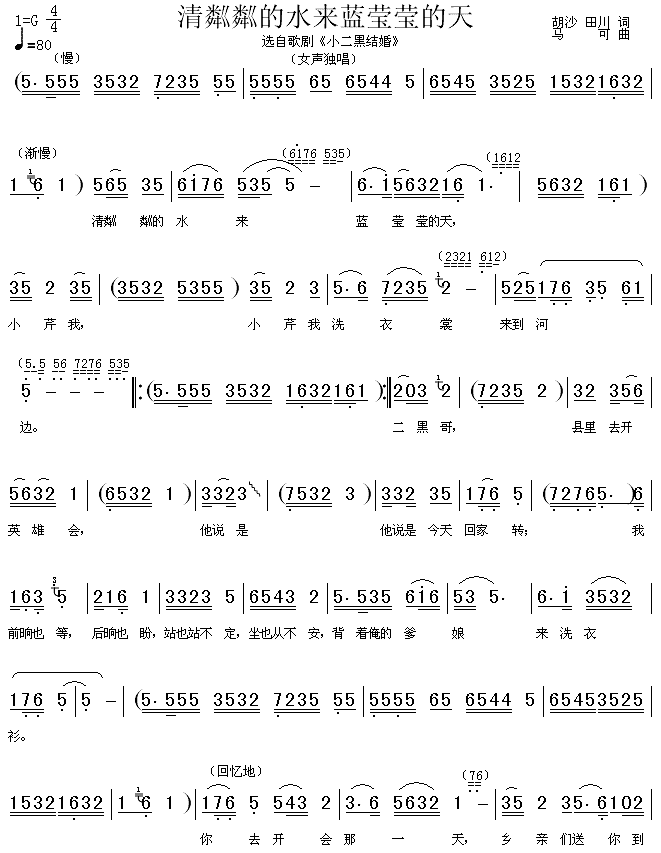 Եˮ(li){(ln)(ʮּ)1