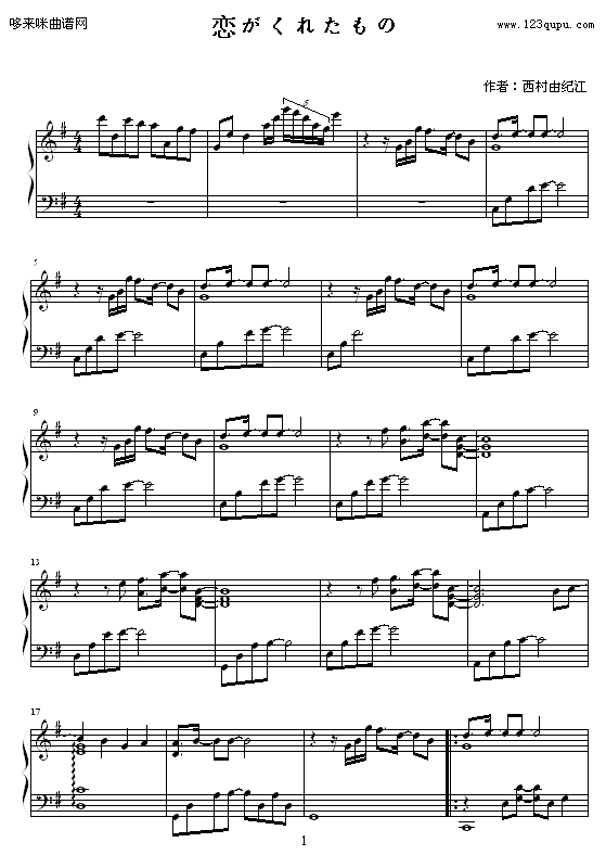 ٤줿-ɼo(j)(V)1
