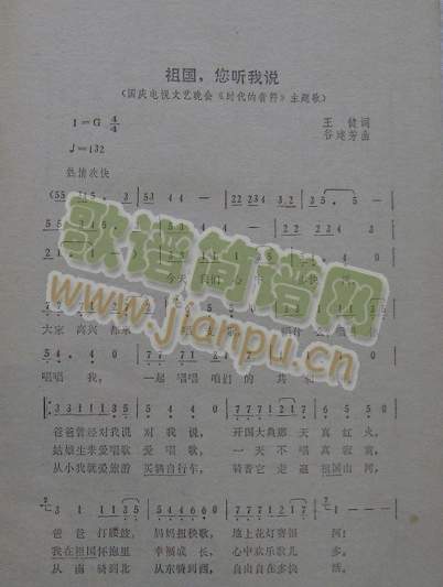 , f(ָV)1
