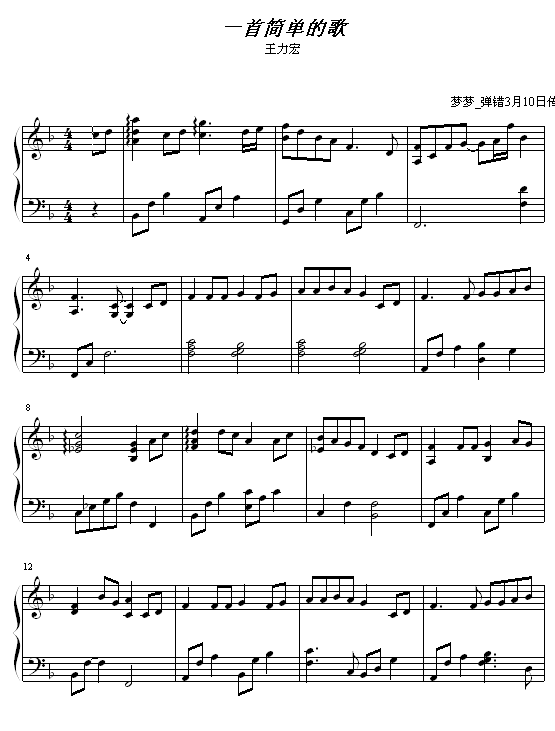 һ׺εĸ(V)1