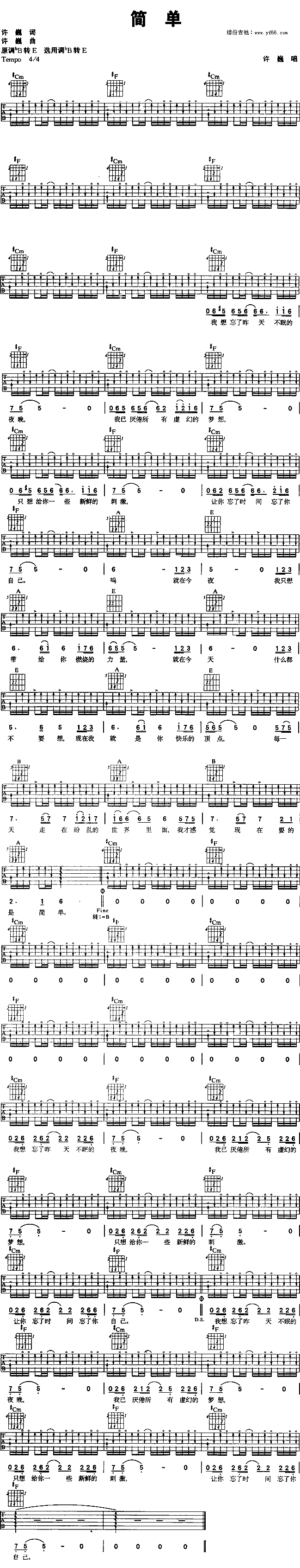 (V)1