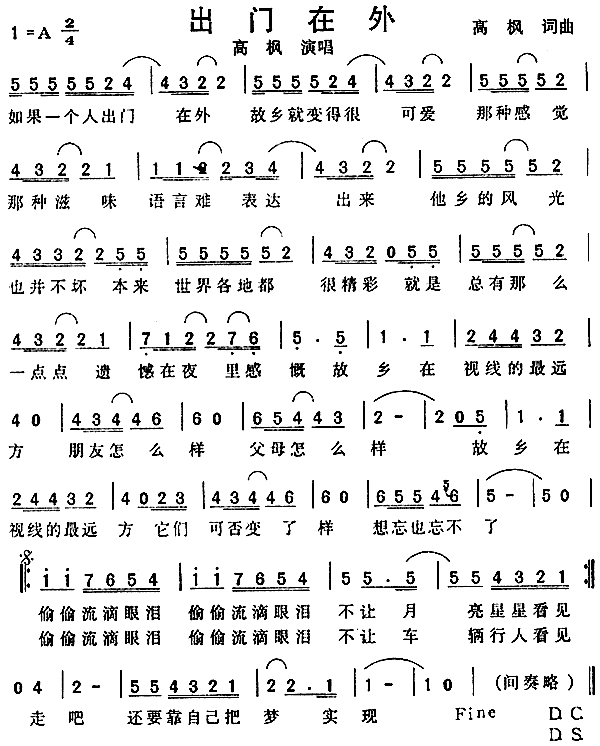 T(ָV)1