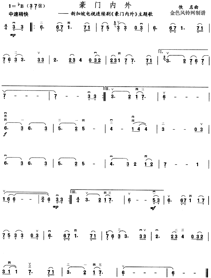 T(ni)(ָV)1