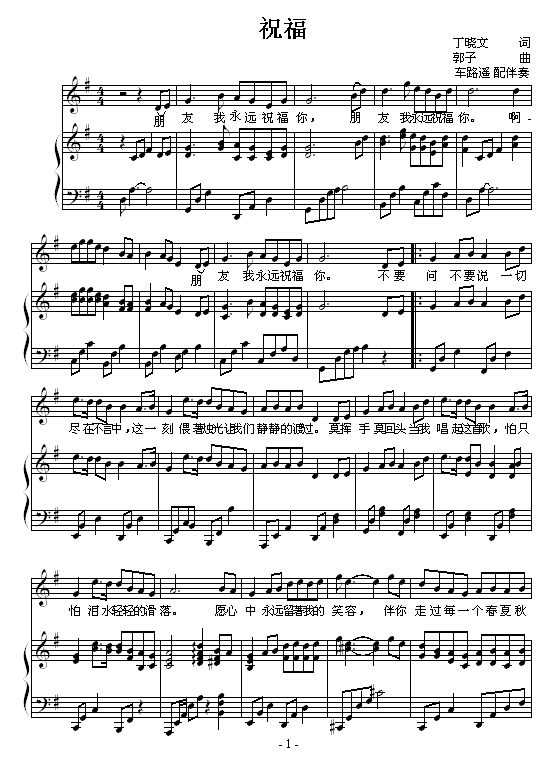 ף--W(V)1