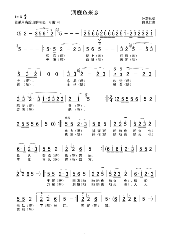 ͥ~l(xing)(ָV)1