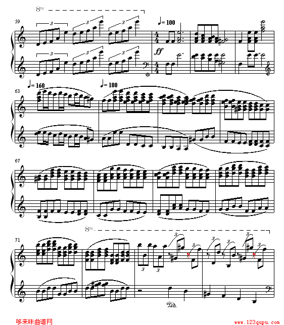 MINAMI-L(V)6