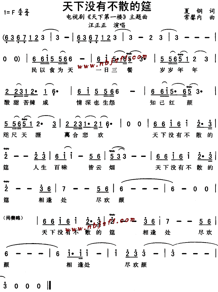 ]вɢ(ָV)1