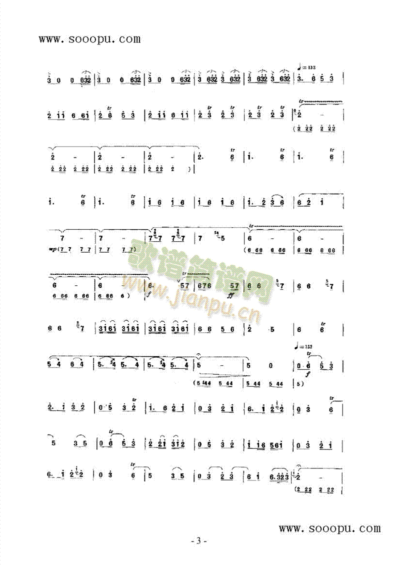 һ֦(V)3