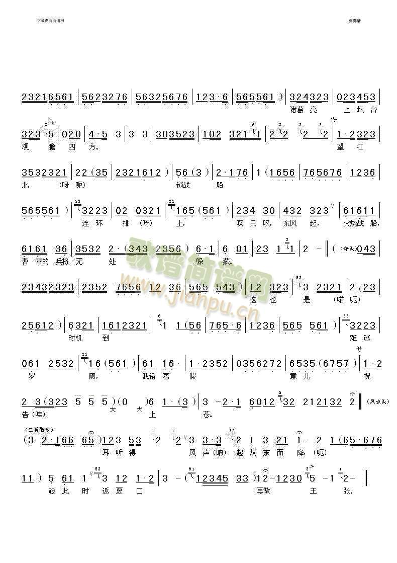 R(x)q練()3