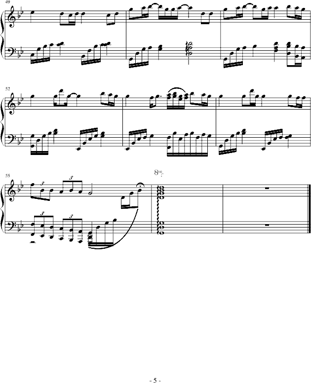 һN(i)(V)5