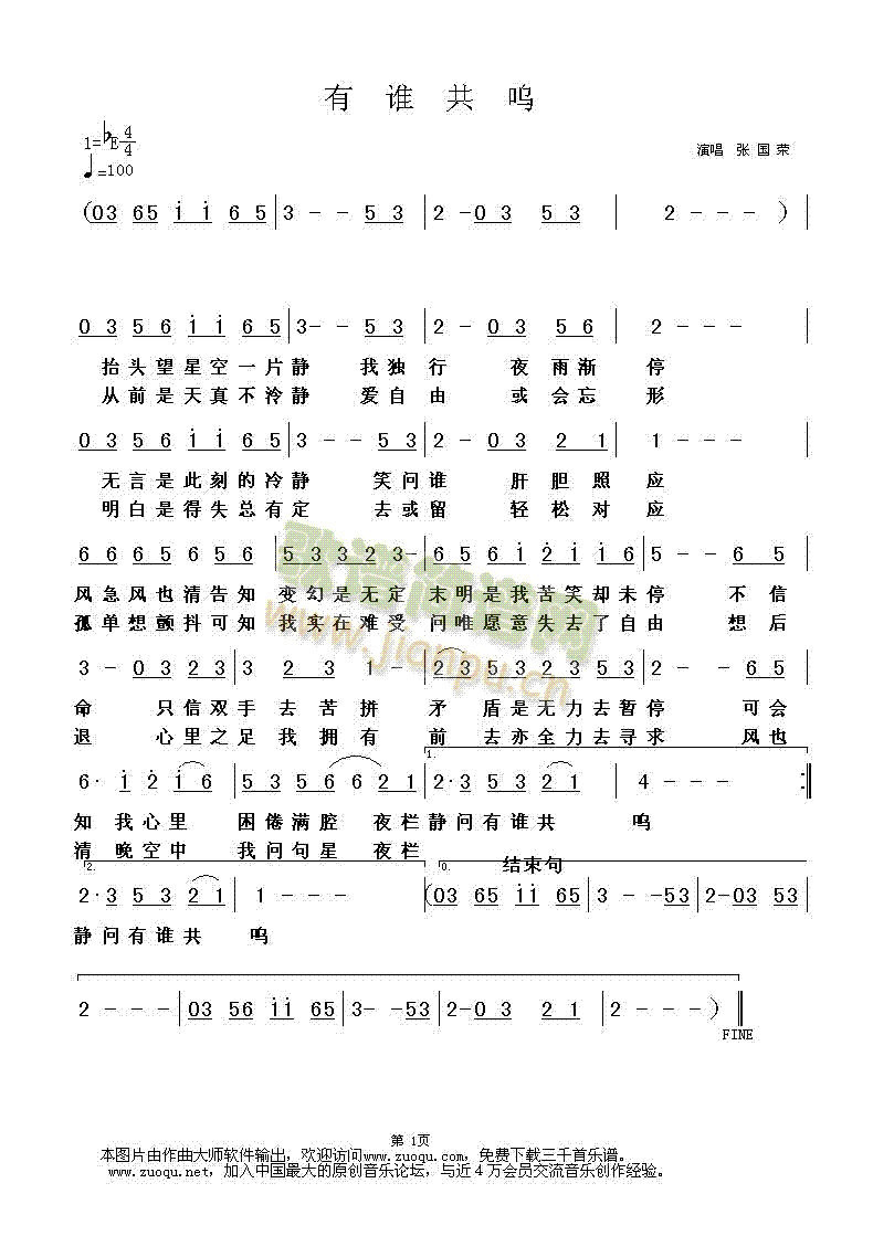 l(ָV)1
