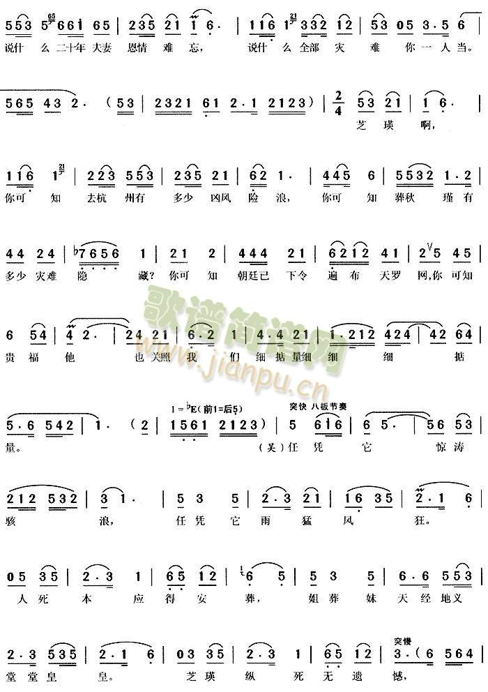 Ո(qng)?jin)?()3