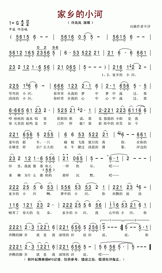 l(xing)С(ָV)1