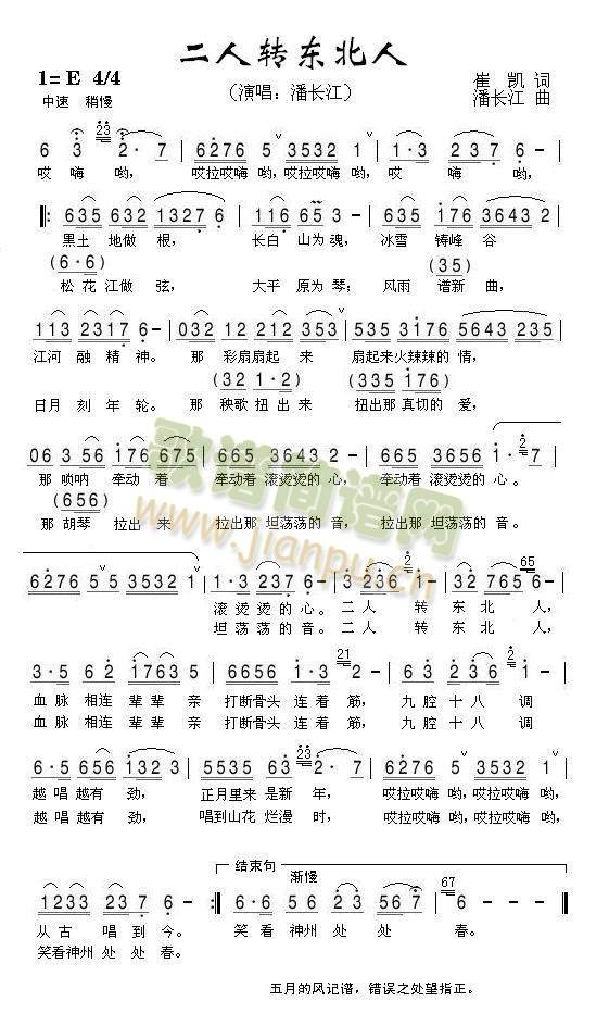 D(zhun)|(ָV)1