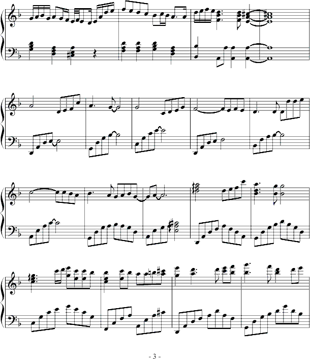 џo(V)3