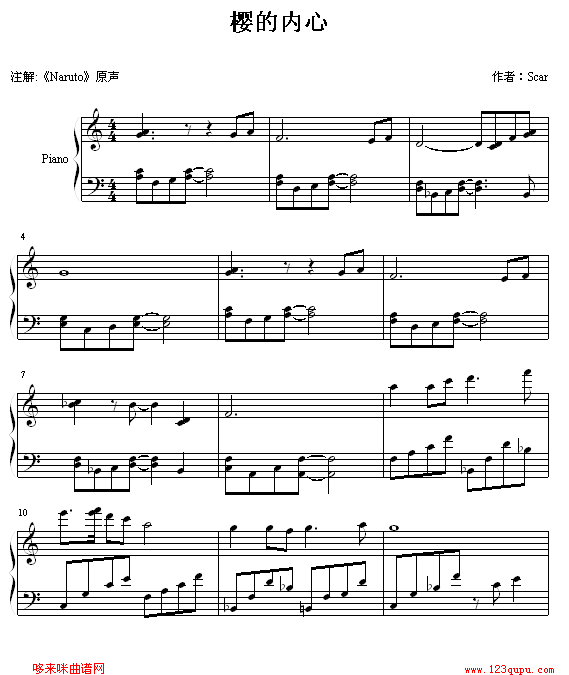 ѵă(ni)-Ӱ(V)1