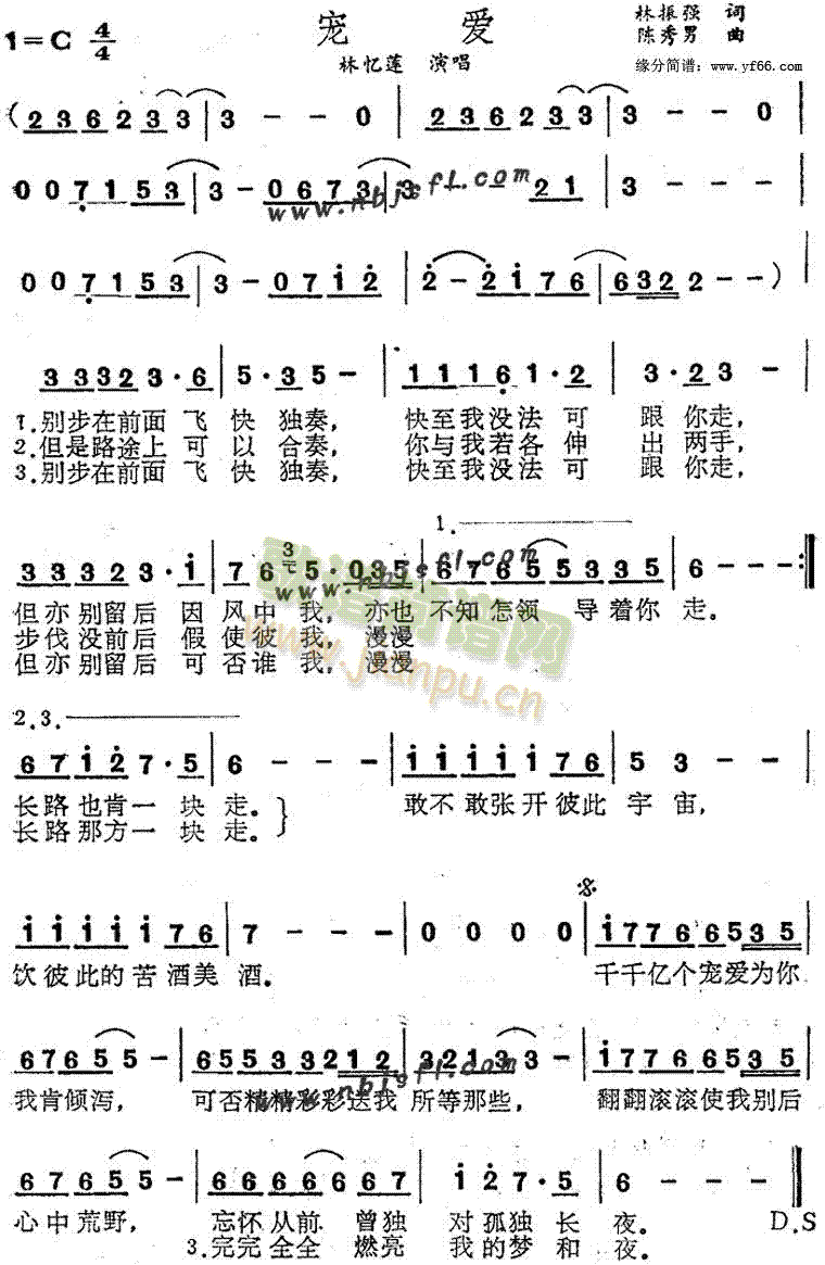 (ָV)1