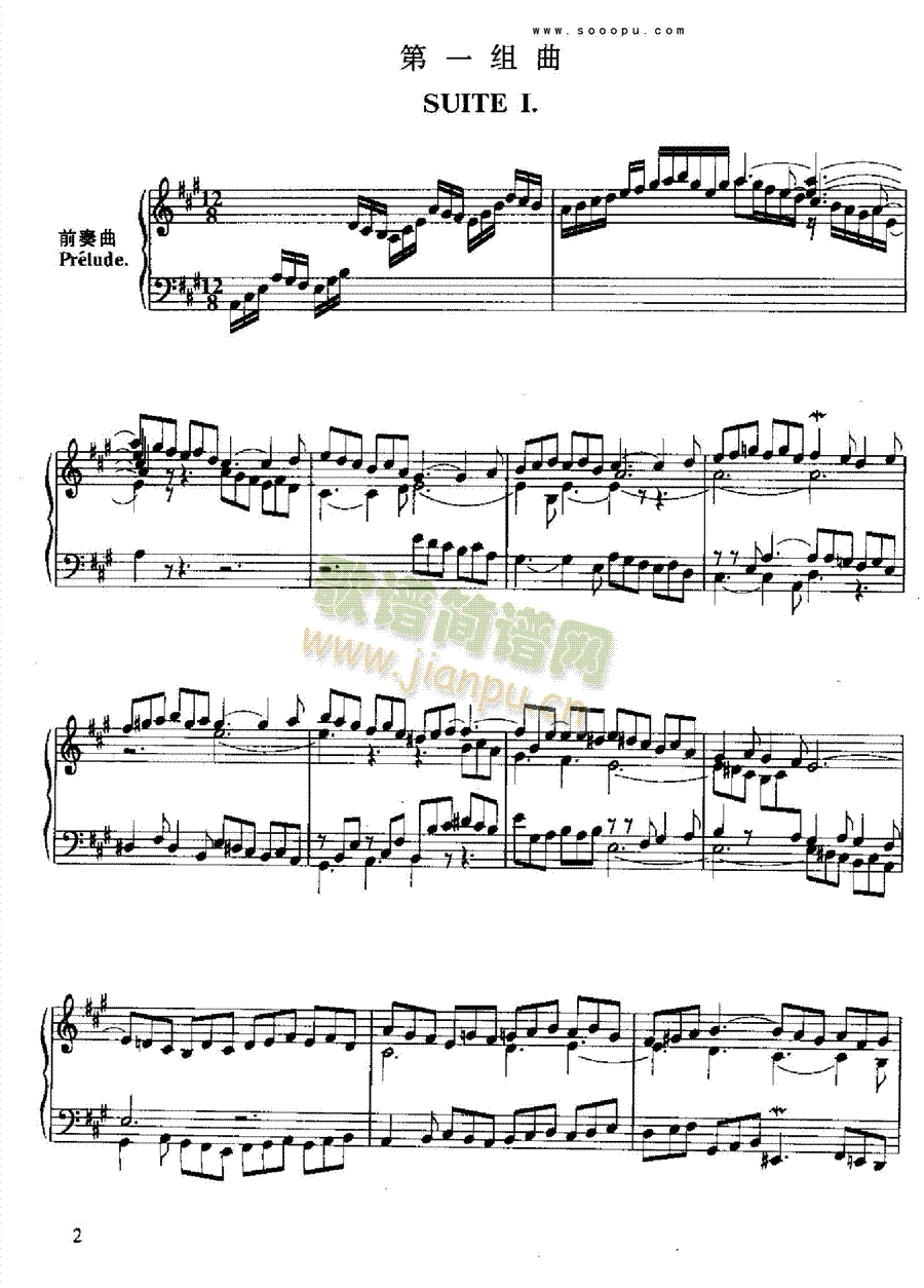 ӢMIP(V)1