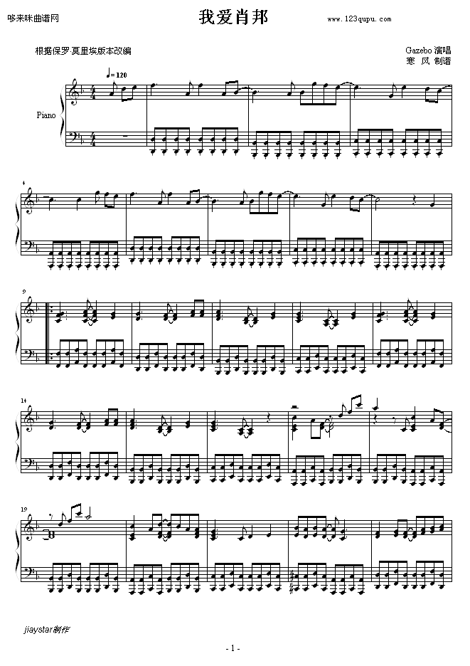ҐФ-_Īﰣ(V)1