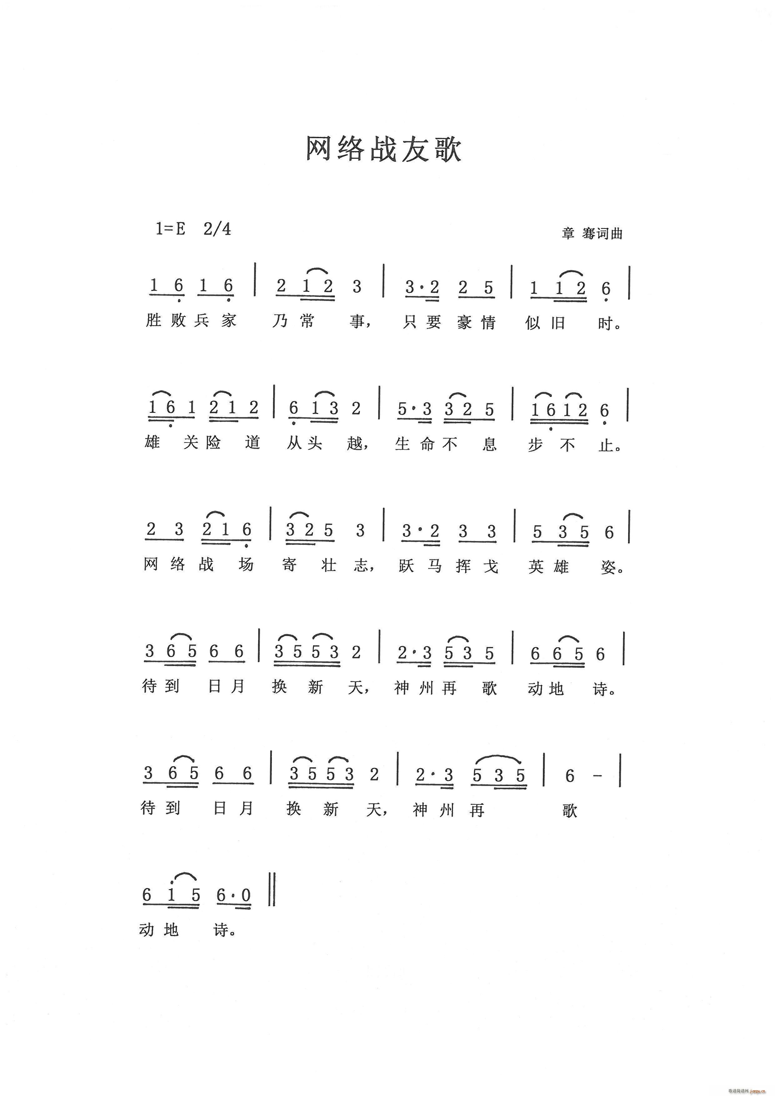 W(wng)j(lu)(zhn)Ѹ(ָV)1