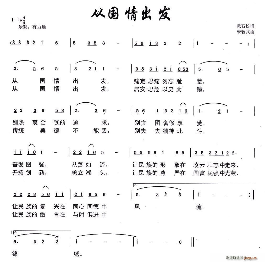 ć(gu)l(f)(ָV)1