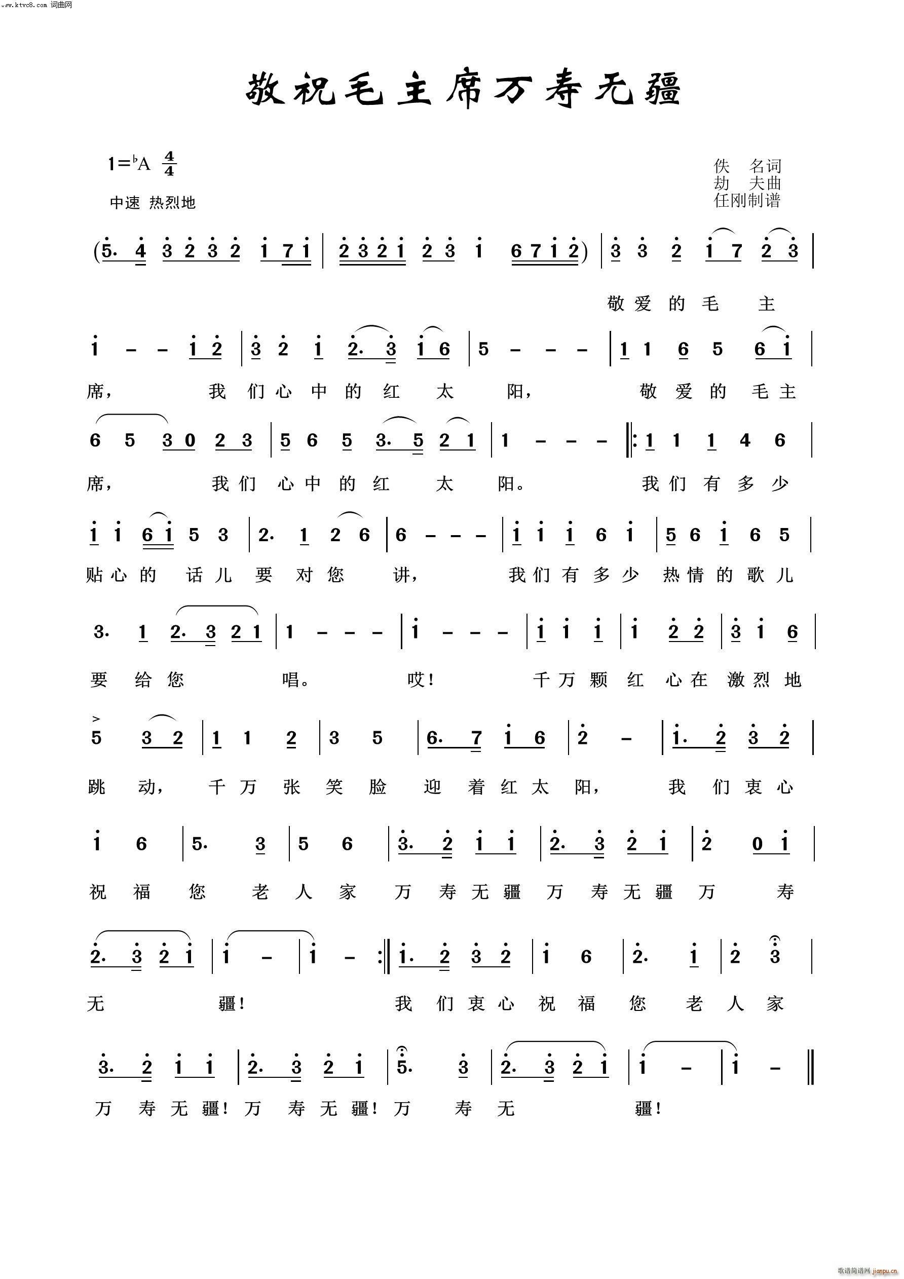 ףëϯf۟o ëɖ|100(ʮּ)1